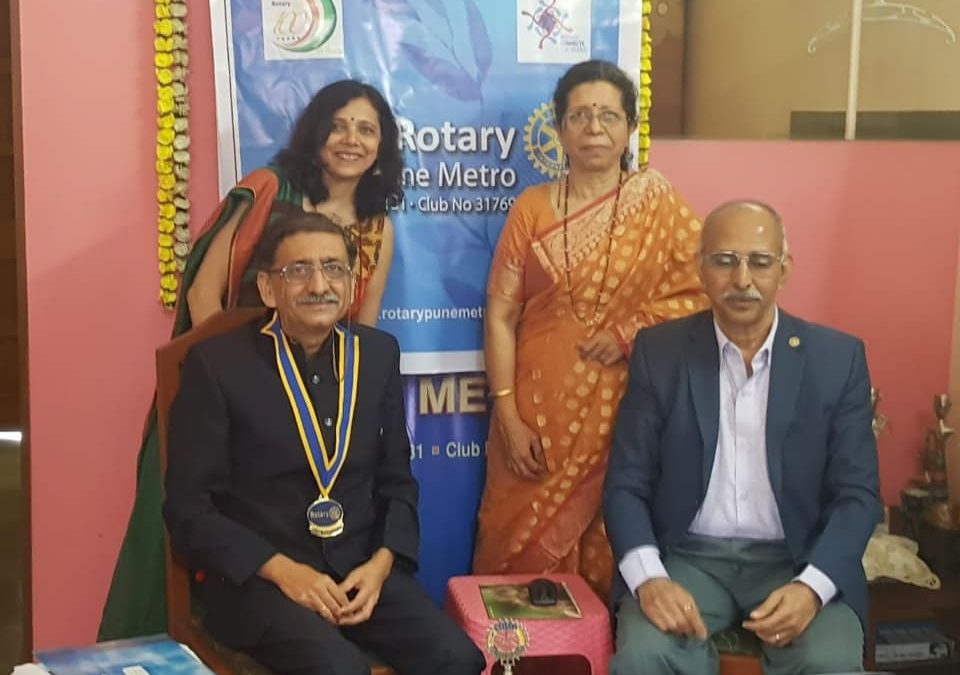 RCPM Installation 2020-21