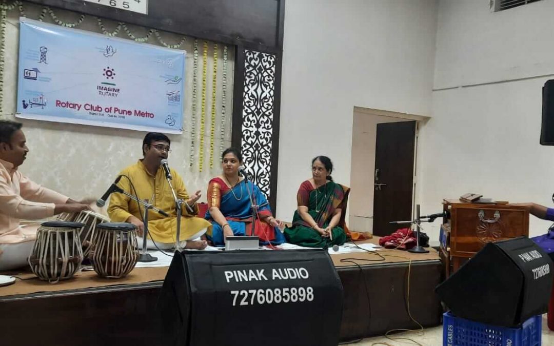 Marmabhandhatali Thev Hee